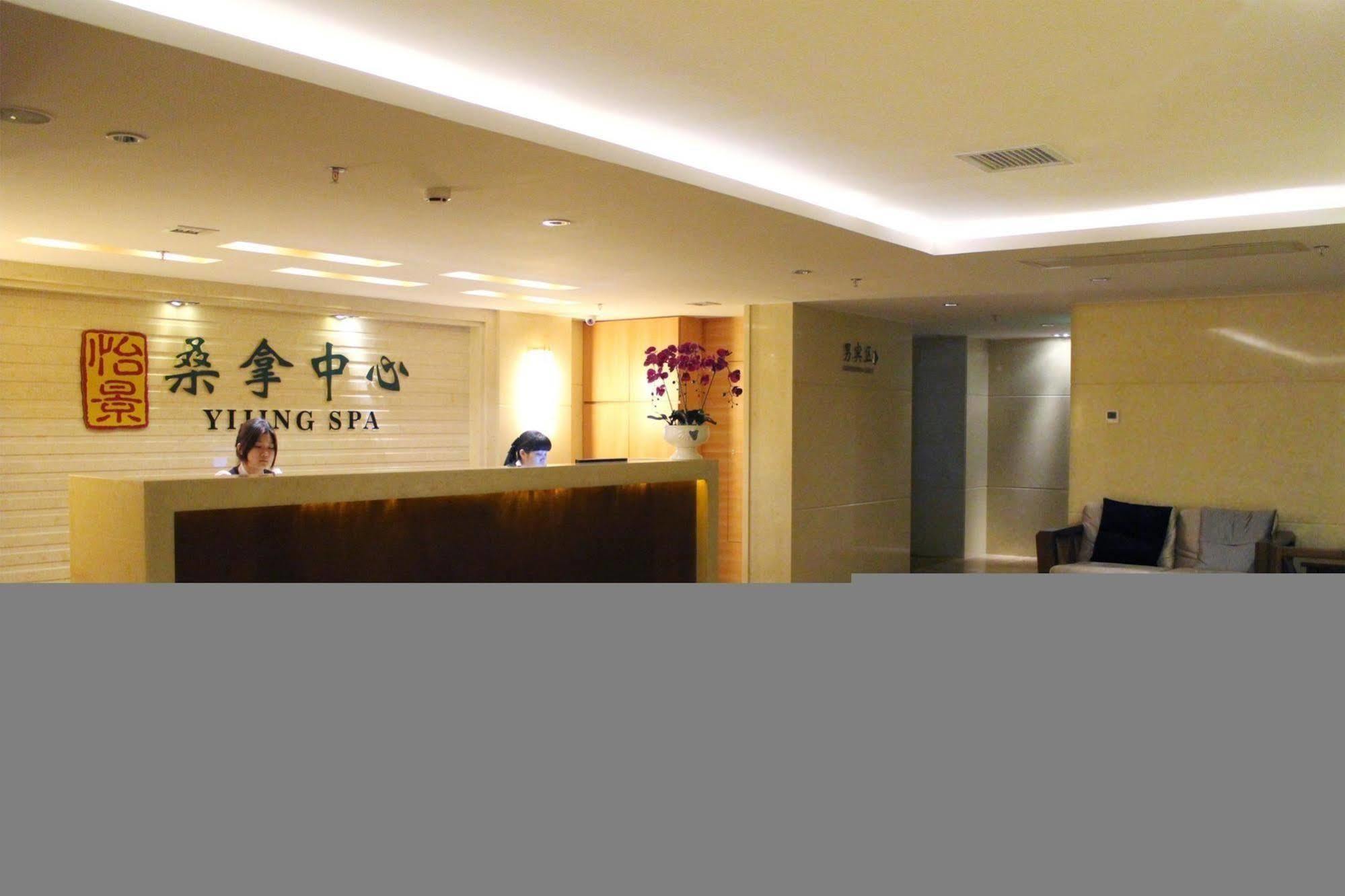 Garden Hotel Shantou Exteriör bild